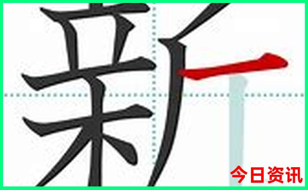 出国旅游团报名价格表