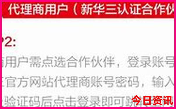 北戴河游玩住哪里好