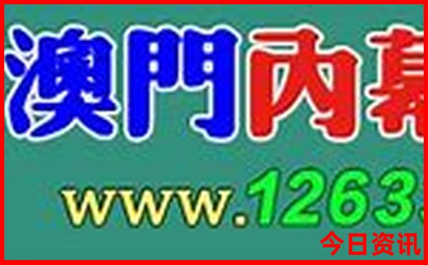 项城景点排行榜前十名