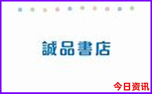湖北必去十大景点
