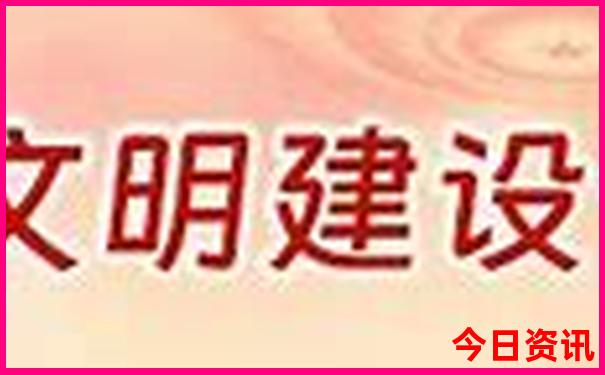 那个地方适合避暑